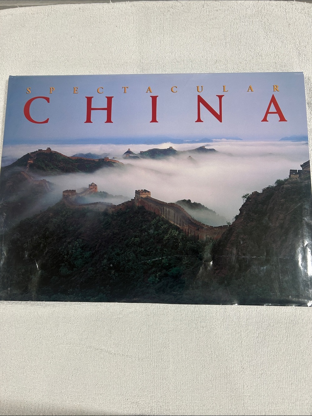 Spectacular China Wall Art Poster - Red Text